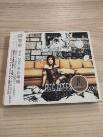 陈慧琳2002全新专辑 CD
品相如图 版本请自鉴
售出不退不换 看好再拍
感兴趣的话给我留言吧！