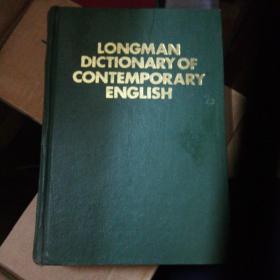 78版LONGMAN DICTIONARY OF CONTEMPORARY English朗曼当代英语词典