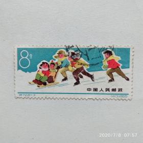 特72,儿体