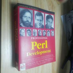 perl development