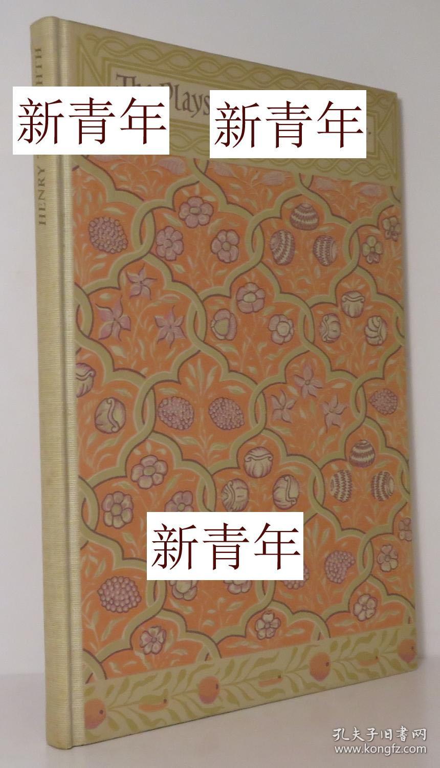 稀缺,  《 莎士比亚作品--亨利八世》 埃里克·吉尔的黑白版画插图，约1939年出版