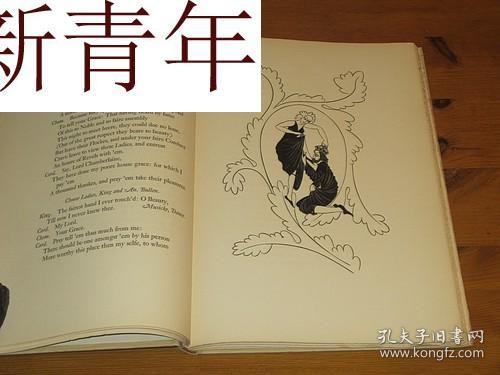 稀缺,  《 莎士比亚作品--亨利八世》 埃里克·吉尔的黑白版画插图，约1939年出版