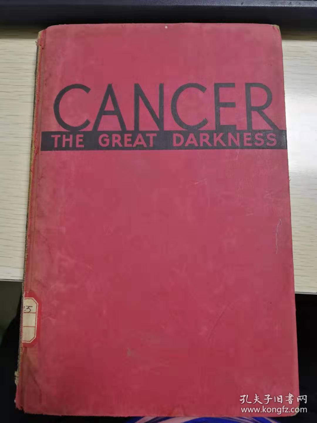 CANCER THE GREAT DARKNES S (癌 伟大的黑暗精灵