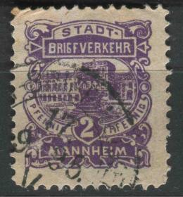 德国邮票 地方邮政 曼海姆 1860-90s 市政建筑雕塑 信销DD