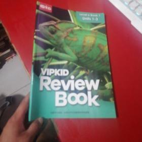 VIPKID Review BOOK （Level 6 book 1 units 1-3）