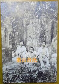 民国老照片：民国——福州鼓山，背题：沈孝祚、何国樑、江天，1935年。摩崖石刻上有“福寿，林开斌”字样