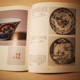 Asian ceramics princessehof museum 荷兰吕伐登公主瓷器博物馆收藏亚洲瓷器 含一件汝窑器