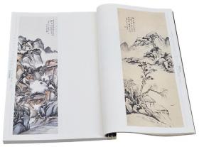 近现代绘画 黄宾虹（中国历代名家名品典藏系列 8开线装 全一函二册）