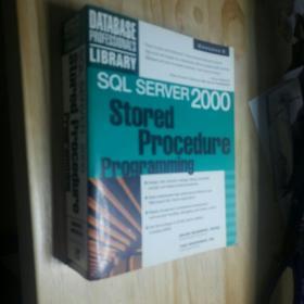 Sql server 2000 design and procedure programming