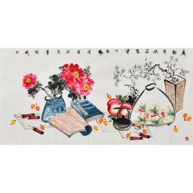 山东省美协会员 赵老师《岁朝清供添富贵》HN8625。