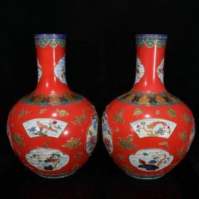大清乾隆珊瑚红开窗罗汉纹天球瓶一对 古玩古董古瓷器老瓷器老货收藏