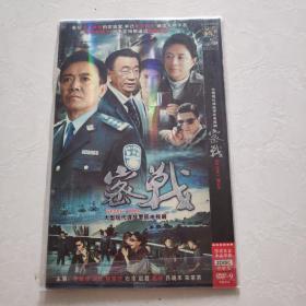 DVD：密战【简装  2碟装】