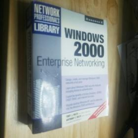 windows 2000 enterprise networking