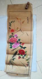 【包邮】70年代老国画-秋菊色佳，画心尺寸76*26.5cm，6品【打卷发货。】