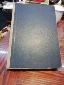茅盾文集   第六卷   人民文学出版社精装本1958年一版一印   仅印7900册