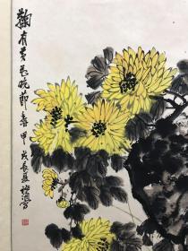 著名画家诸涵花鸟“菊有黄花晚节香”挂轴 70x51cm