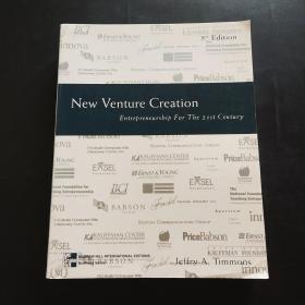 new venture creation