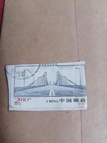 安徽省芜湖长江大桥风景邮票一枚，CHINA 中国邮政 2001- 19
（2-2）T ，品相如图所示。