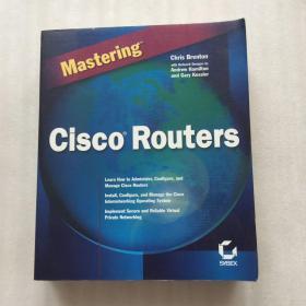 cisco routers mastering