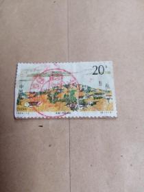 太湖•洞庭山色的邮票，北京红戳邮票一枚，
1995-12  （5-1）J  品相如图所示。