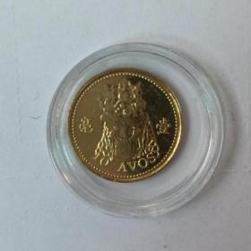 全新2010年澳门壹毫硬币一枚