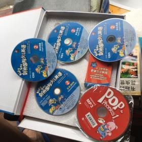 剑桥国际少儿英语互动DVD指导用书．2 = Kid’s 
Box Teacher’s Booklet for the Interactive DVD 2