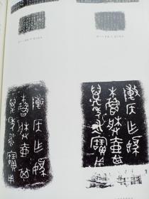 《荣宝斋·艺术品》杂志，中国古代仕女画浅析（周昉、张萱、陈洪绶、潘振镛、顾洛、王素等）、刘乃和书札赏评、民国时期女性西画家群芳谱（关紫兰、潘玉良、蔡威廉、丘堤、方君璧）、萧娴书法评析、丛文俊临金文、宋代赵昌花鸟画赏析、中国国家博物馆藏两周时期青铜壶撷（有铭文拓片）