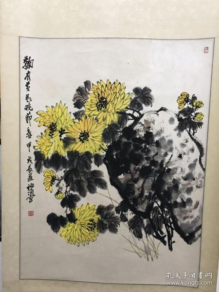 著名画家诸涵花鸟“菊有黄花晚节香”挂轴 70x51cm