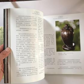 神雕·黄泉福:走向世界的雕刻艺术家