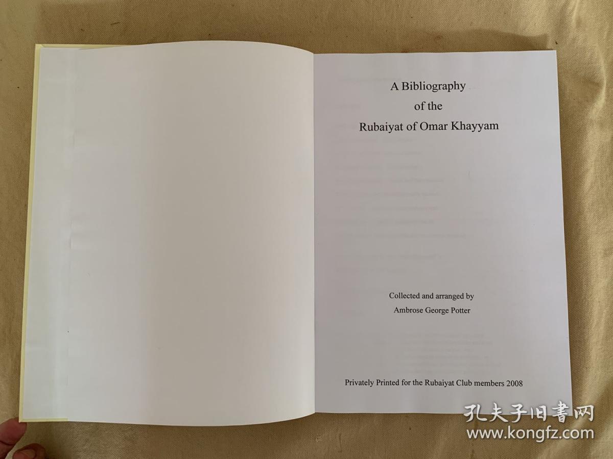 藏家必备书目：鲁拜集书目  Potter1-410 A Bibliography of the Rubaiyat of Omar Khayyam