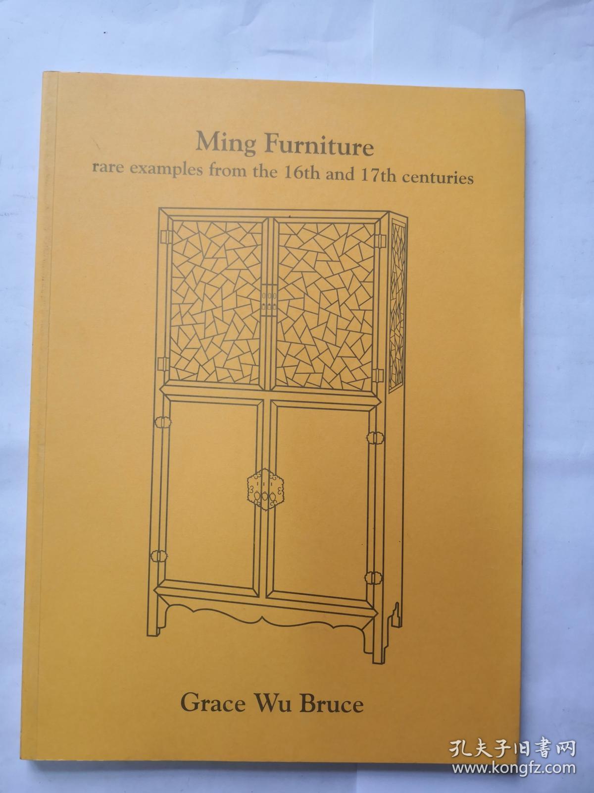 嘉木堂 《Ming Furniture Rare examples from the 16th and 17th Centuries》明代家具：16、17世纪罕见的实例