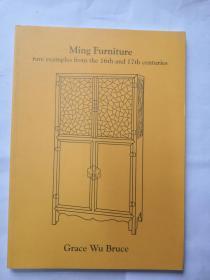 嘉木堂 《Ming Furniture Rare examples from the 16th and 17th Centuries》明代家具：16、17世纪罕见的实例