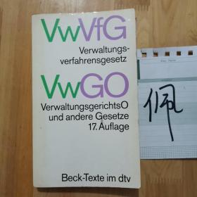 VWVFG Verwaltungs verfahrensgesetz VWGO VerwaltungsgerichtsO und andere Gesetze