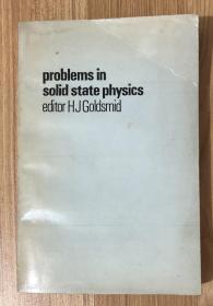 Problems in Solid State Physics 固体物理习题集