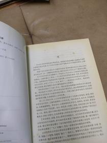 《艺术签名宝典》