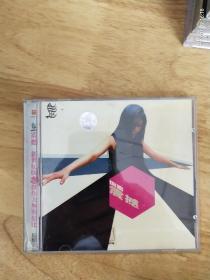 田震《震撼》（HDC有歌词，）