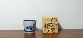 【茶杯】日本伊万里烧主人杯 手作柴烧青花染付茶杯 昭和时期