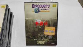 VCD   DISCOVERY  地震  （未拆封）