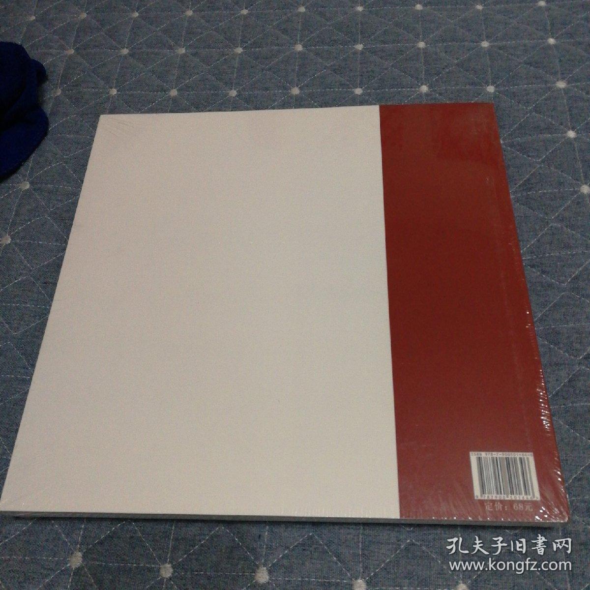 老茶馆（全新未拆塑封）
