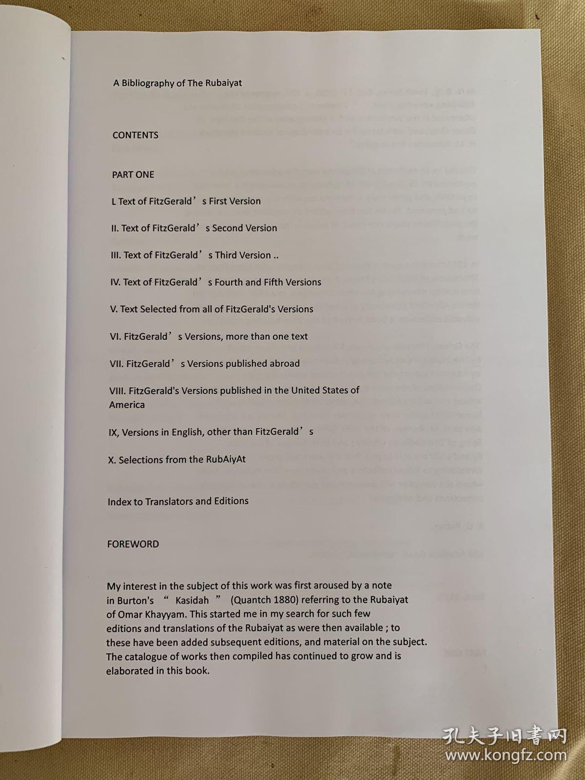 藏家必备书目：鲁拜集书目  Potter1-410 A Bibliography of the Rubaiyat of Omar Khayyam