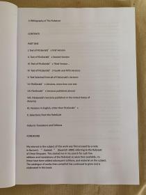 藏家必备书目:鲁拜集书目 Potter1-410 A Bibliography of the Rubaiyat of Omar Khayyam