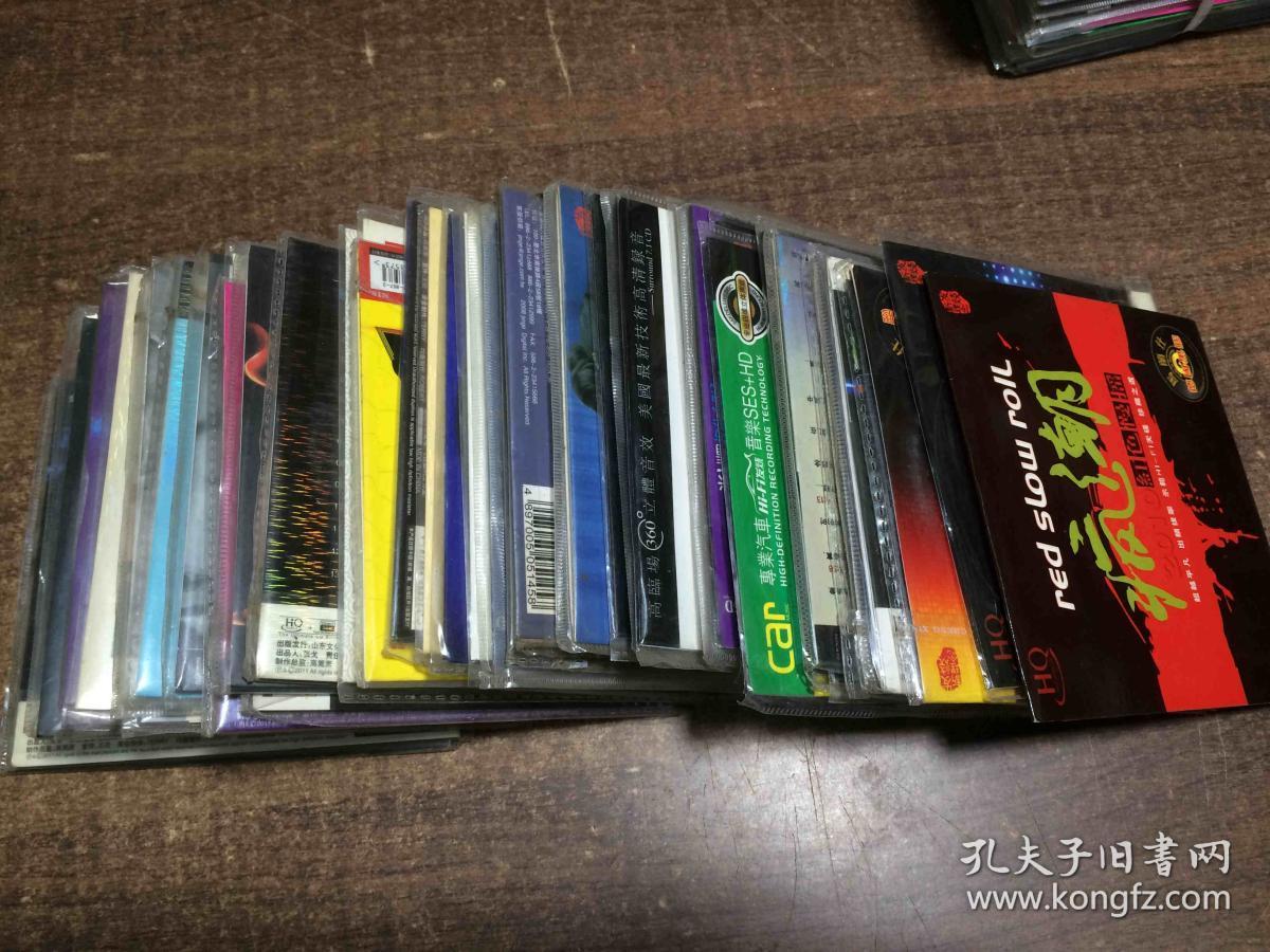 DVD  德国黑胶幻 钢琴【 架二十九】