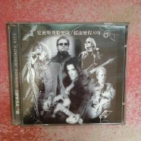 史密斯飞船乐队 摇滚历程30年 CD