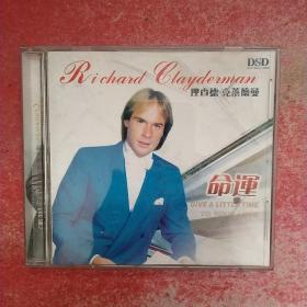 CD-命运 理查德·克莱德曼 钢琴曲