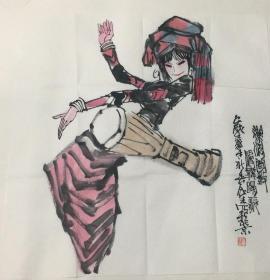 董辰生（1929.9— ）原名秉宸。画家。河北唐山人。1942年随父学画。1948年参加中国人民解放军从事部队美术工作。《解放军报》社美术编辑。中国美协理事。作品多次入选全国美展，并被多种刊物发展。1953年加入中国共产党。从朋友处购得，真假自辩！
