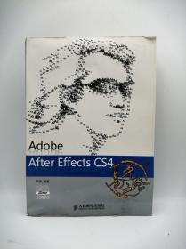 Adobe After Effects CS4 高手之路