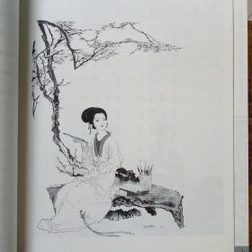 中国古典诗词欣赏（诗词两卷）