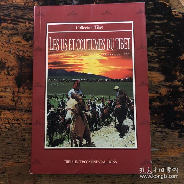 Les us et coutumes du Tibet