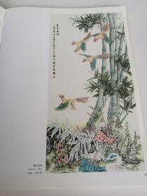 王文焵画集 工笔写意花鸟 21世纪有影响力画家个案研究 王文焵 作品集 画册