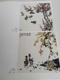 王文焵画集 工笔写意花鸟 21世纪有影响力画家个案研究 王文焵 作品集 画册